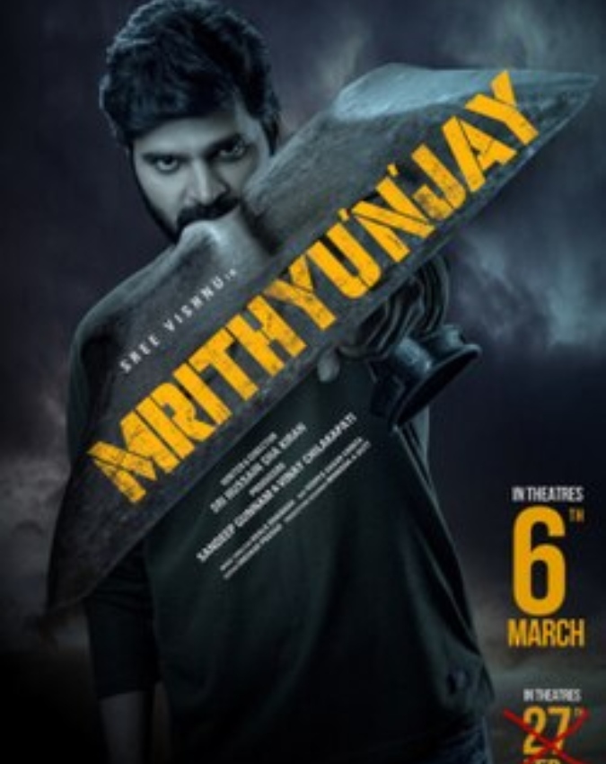 suspense thriller film mrithyunjay on Netflix -1-2