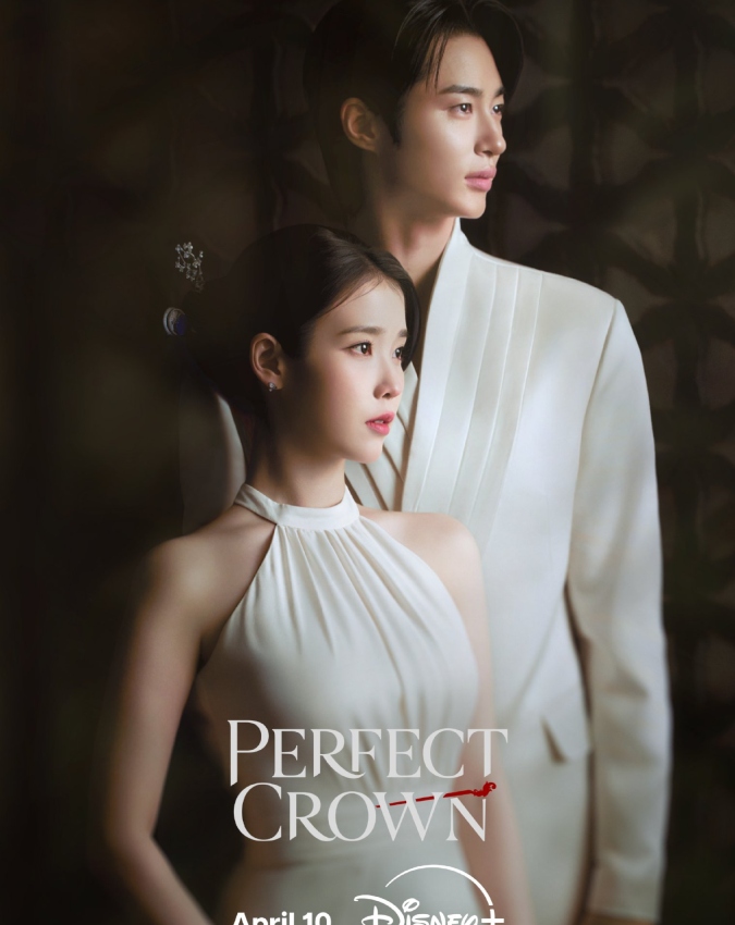 Thaai Kizhavi, Perfect Crown, O Romeo-1-2-3-4-5-6-7-8-9