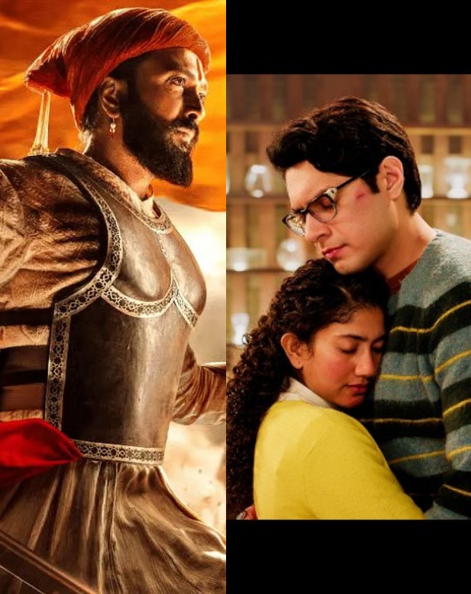 Raja Shivaji-Jana Nayagan-1-2