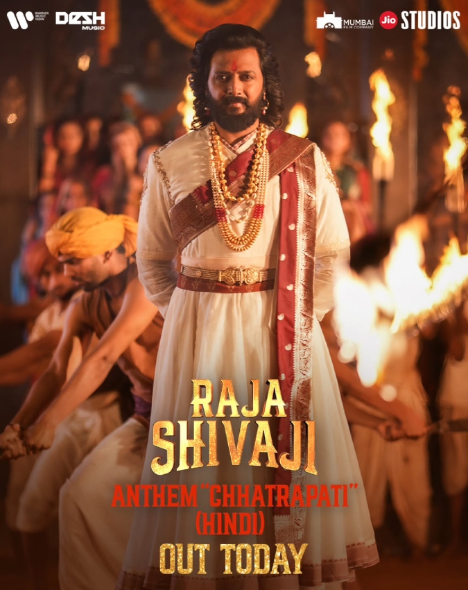 Raja Shivaji 2026 FILM-1-2-3-4-5