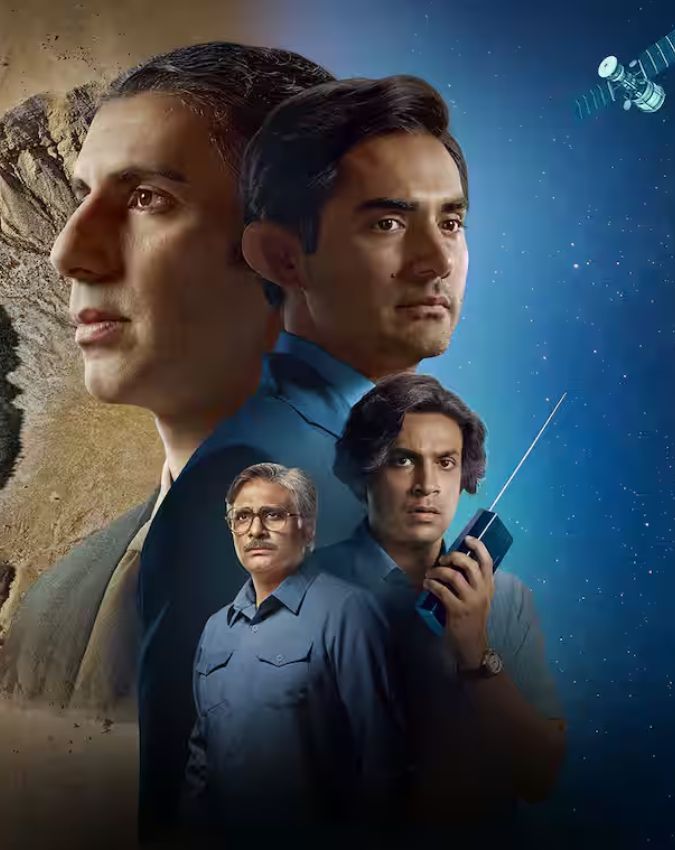 Scam 1992 The Harshad Mehta Story -1-2-3-4-5