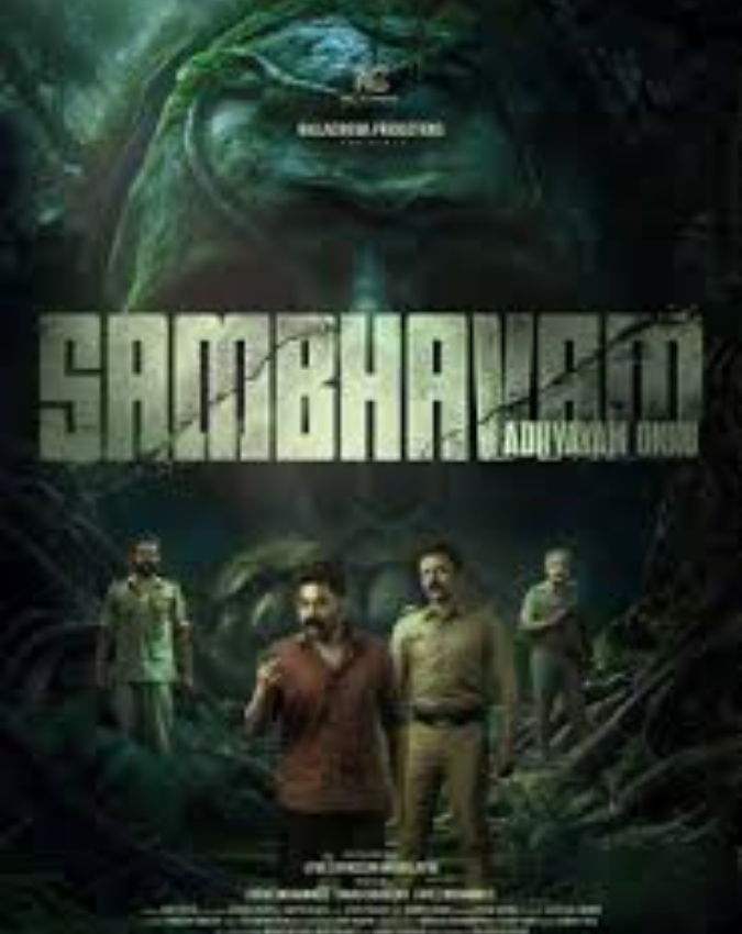 Sambhavam Adhyayam Onnu On Jio Hotstar (1) -1-2-3