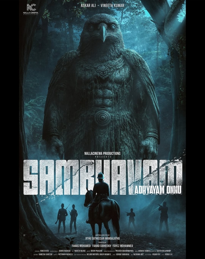 Sambhavam Adhyayam Onnu On Jio Hotstar (1) -1-2