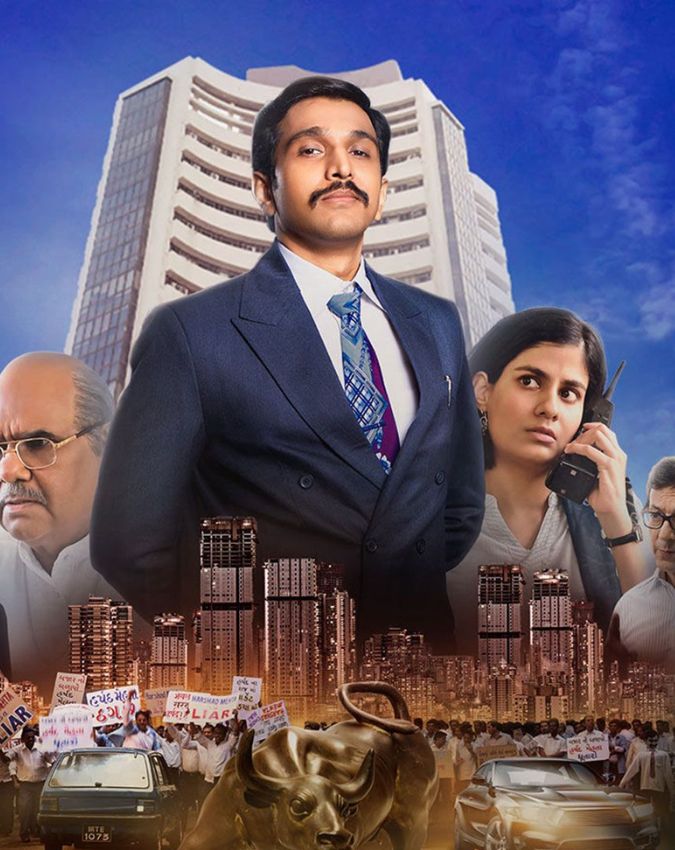 Scam 1992 The Harshad Mehta Story -1-2-3-4-5-6