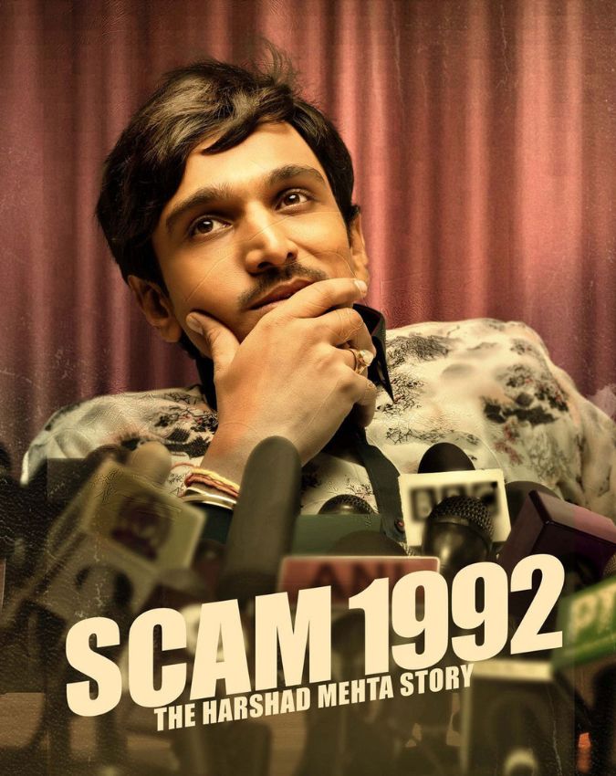 scam 1992 series scam 1992 series-1-2-3-4-5