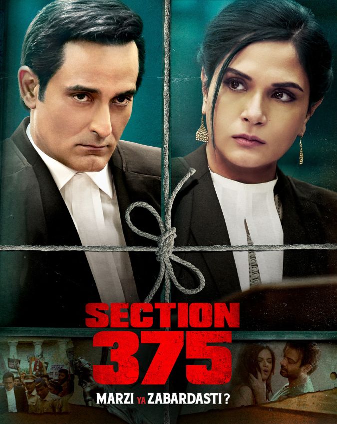 crime thrillers-1-2-3-4-5