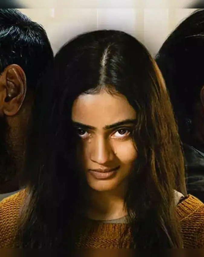 Shaitaan (-1-2-3-4-5