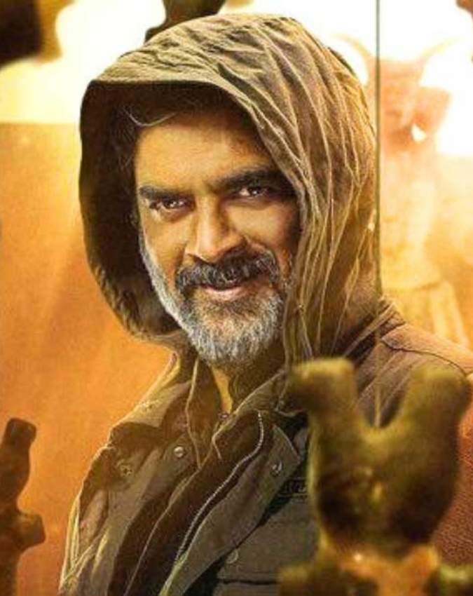 Shaitaan (-1-2-3-4-5-6-7