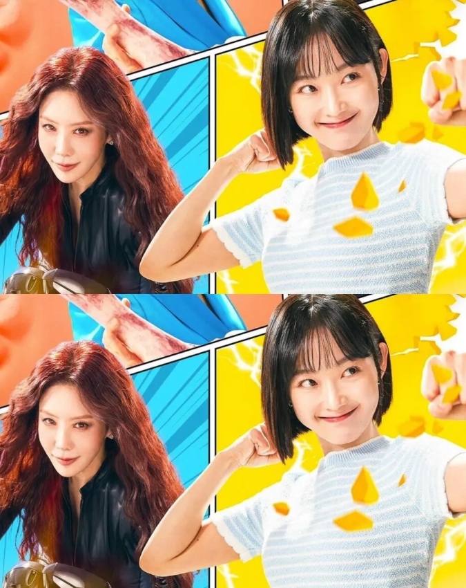 Strong Girl Nam-soon (6) Strong Girl Nam-soon-1-2-3