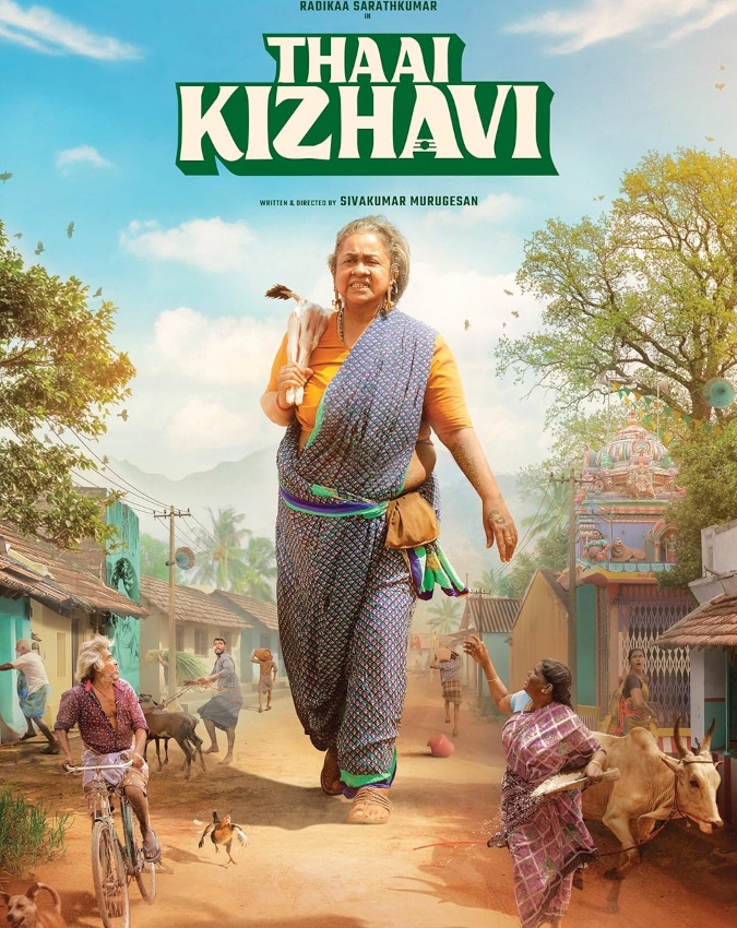 Thaai Kizhavi, Perfect Crown, O Romeo-1-2-3-4