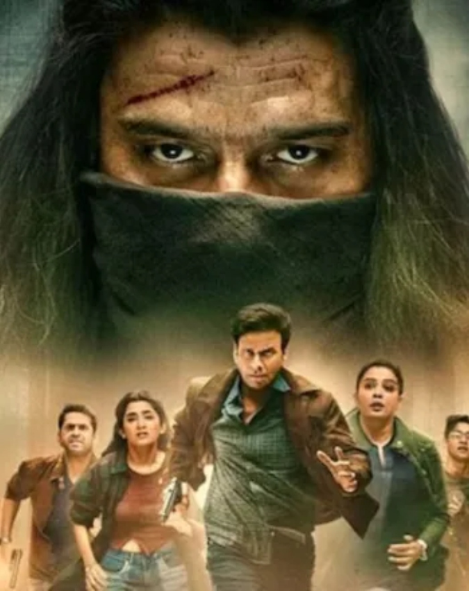 The Family Man-1-2-3-4-5-6-7