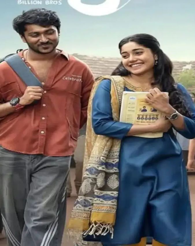 Vaazha 2-1-2-3-4-5-6