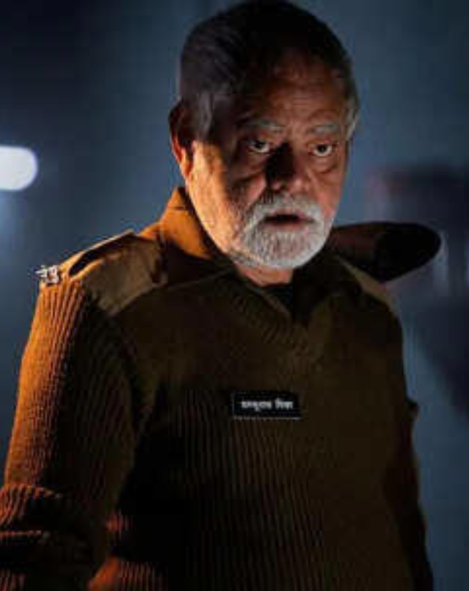 Vadh 2-1-2-3-4-5-6-7