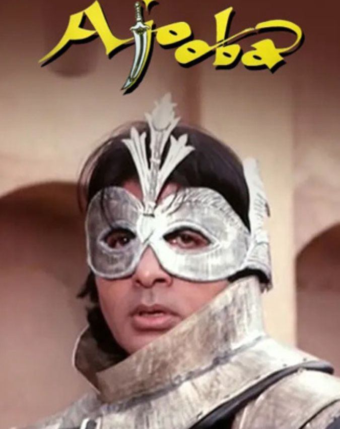 Ajooba movie Ajooba movie-1-2-3-4-5