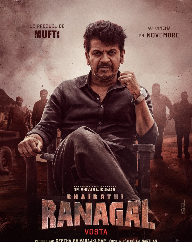 Bhairathi Ranagal trending jio hotstar -1-2