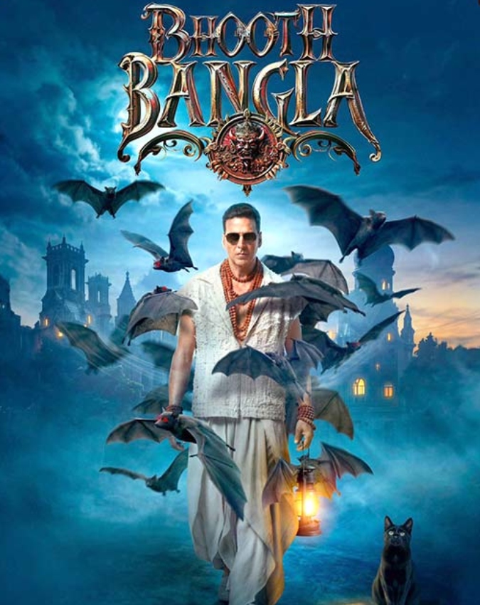 bhooth bangla