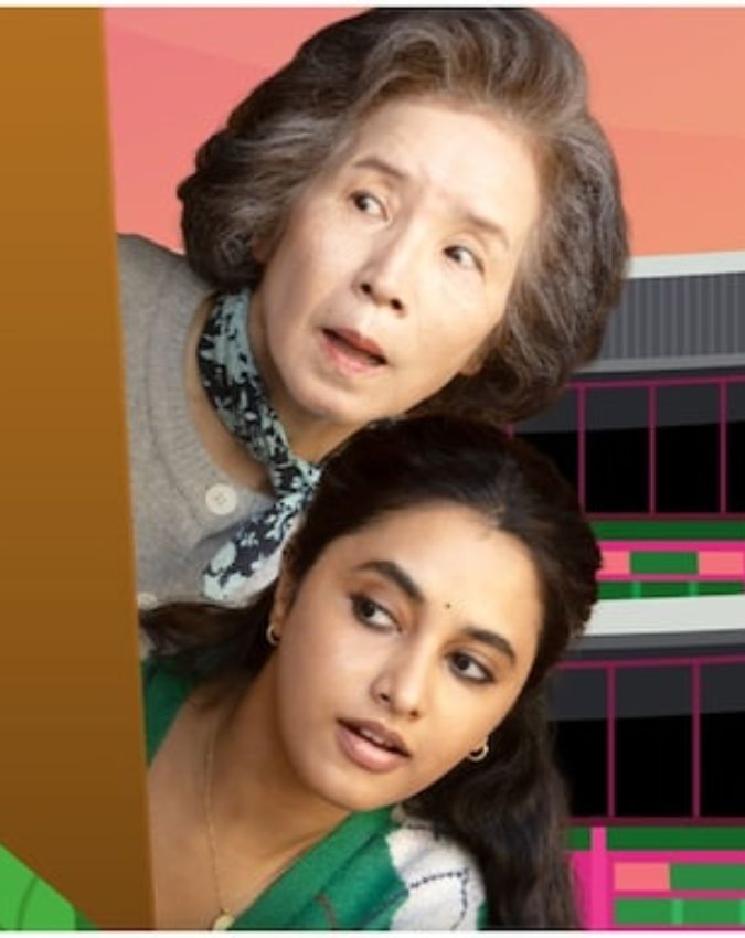 Mardani 3 -1-2-3-4-5