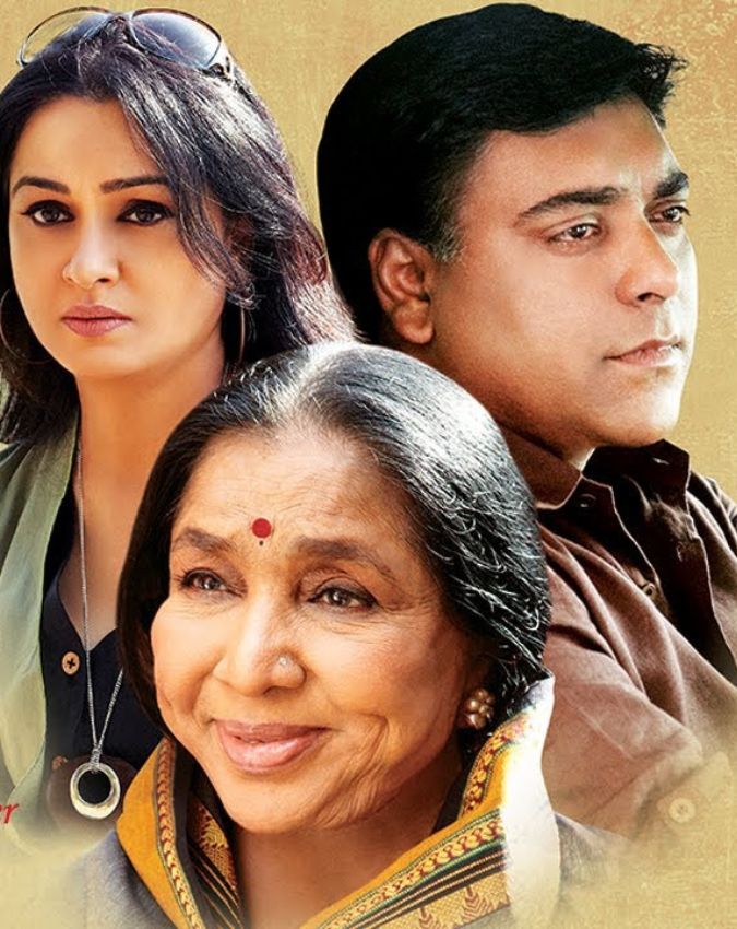Asha Bhosle Movie-1-2-3-4-5-6