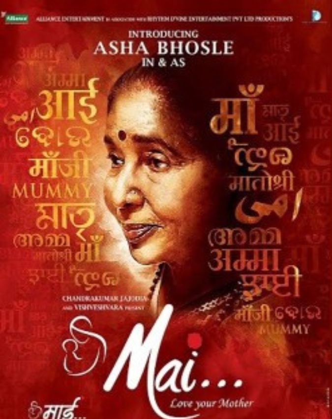 Asha Bhosle Movie-1-2-3-4