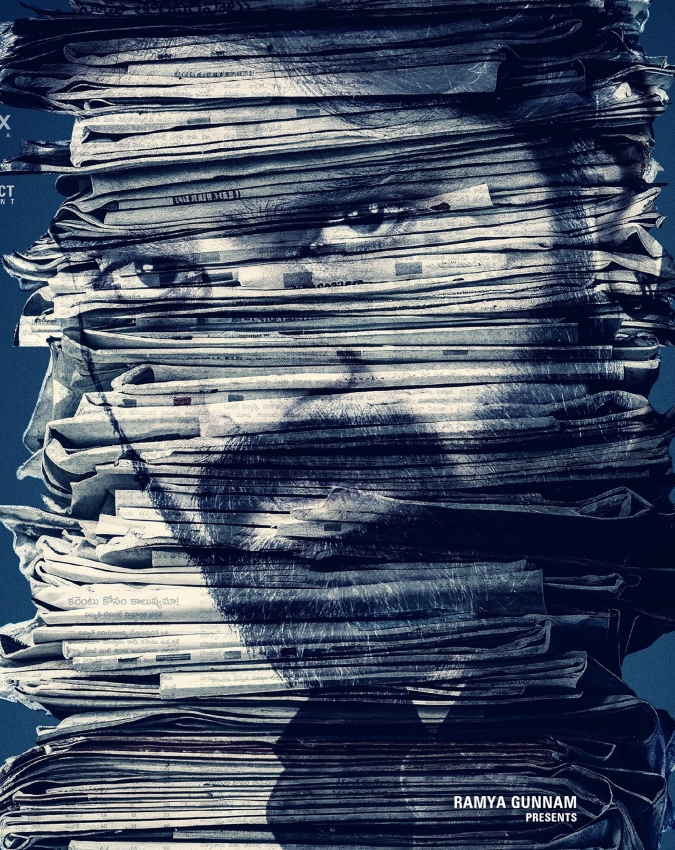 mrithyunjay -1-2-3-4