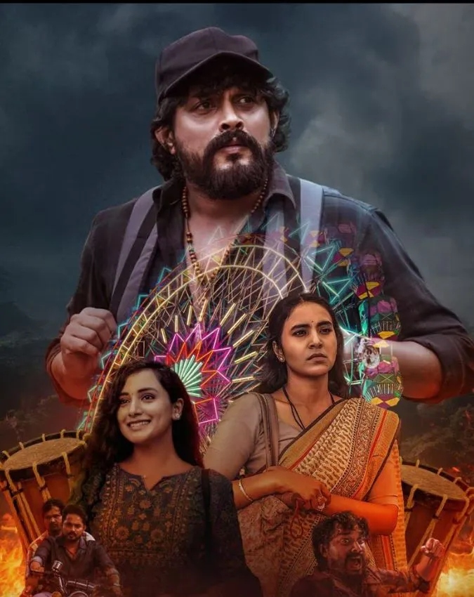 Friday Theater Releases 2026 on 10 April -1-2-3-4