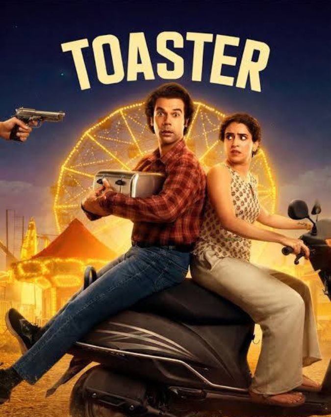 Toaster Movie netflix -1-2-3-4