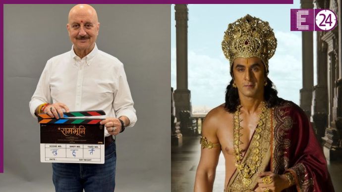 Anupam Kher film