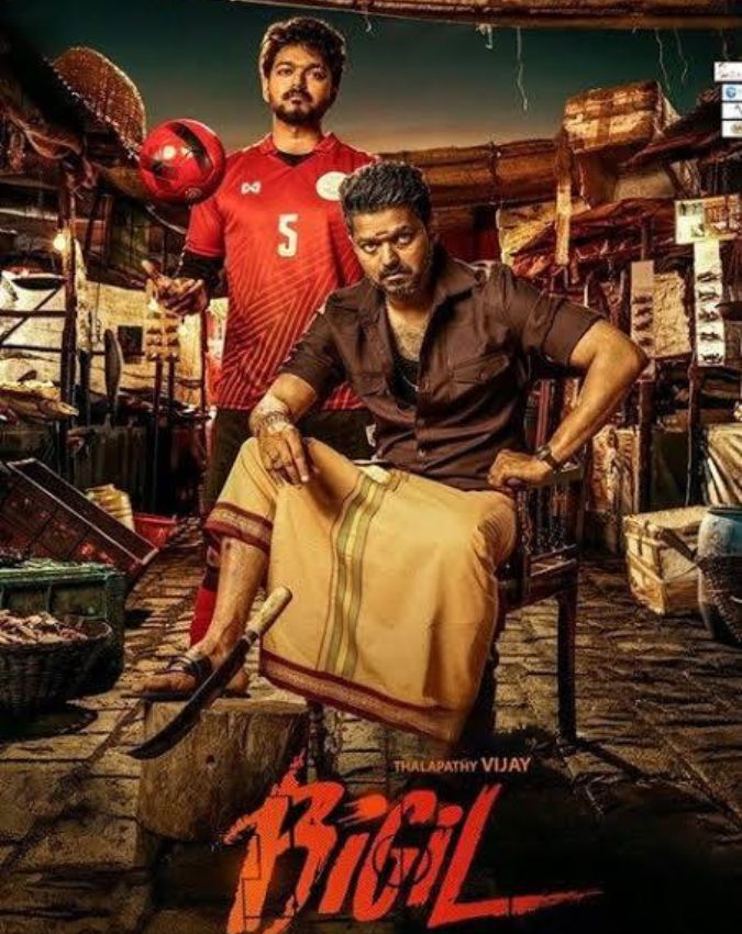 bigil-1-2