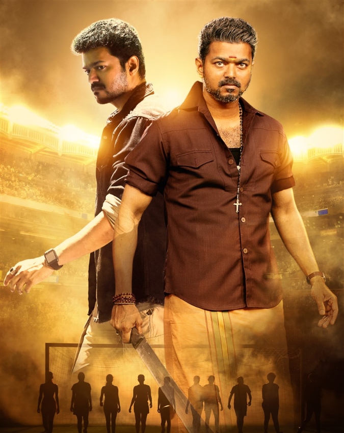 Thalapathy Vijay-1-2-3-4