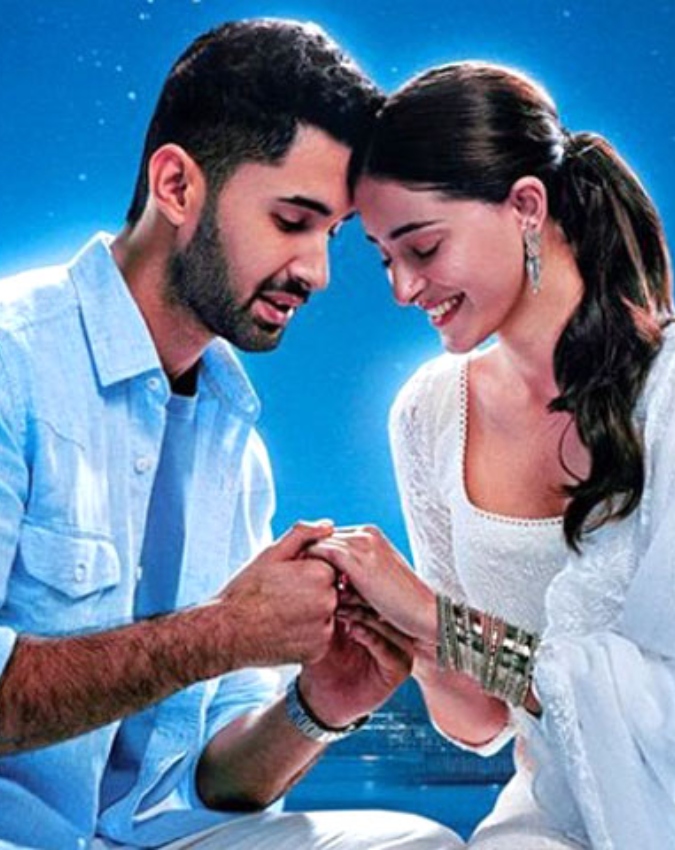 Chand Mera Dil