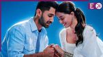 Chand Mera Dil Box Office Collection Day 2
