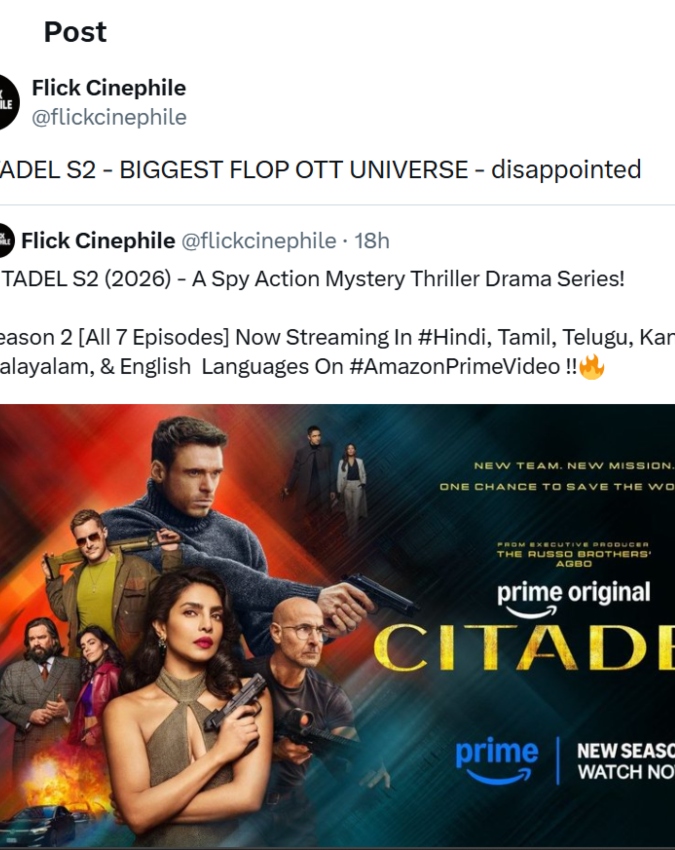 Citadel 2-1-2-3-4