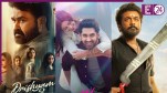 Drishyam 3, Chand Mera Dil, Karuppu