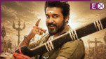 Karuppu