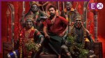 Karuppu
