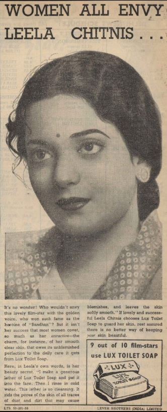 Leela Chitnis lux