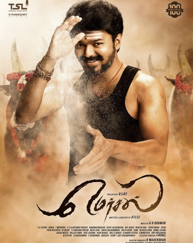 Thalapathy Vijay-1-2