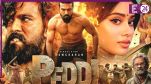 Peddi star cast fees