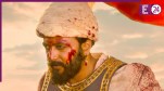 Raja Shivaji