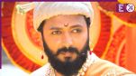 Raja Shivaji Box Office Collection Day 11
