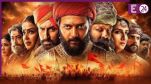 Raja Shivaji Box Office Collection Day 28