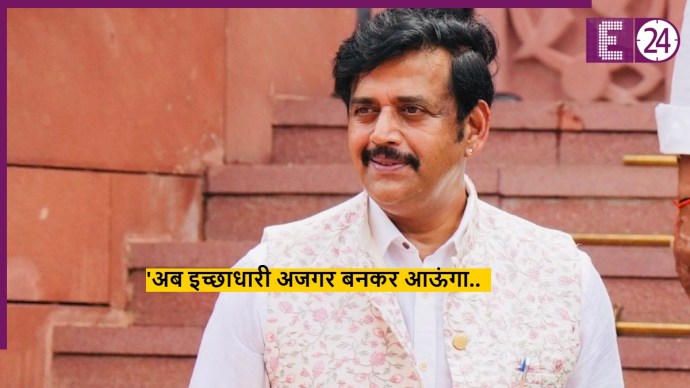 Ravi Kishan