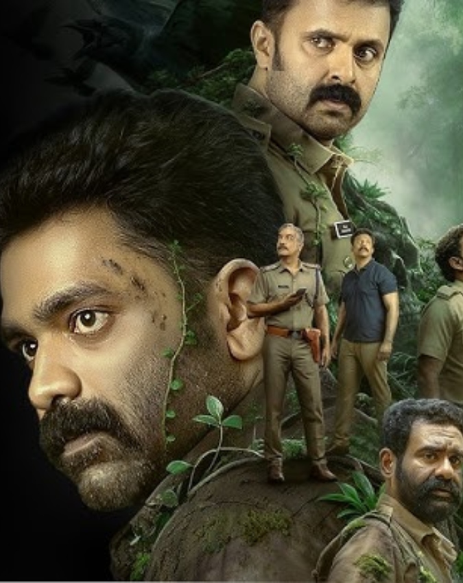 Sambhavam Adhyayam Onnu-1-2-3-4-5