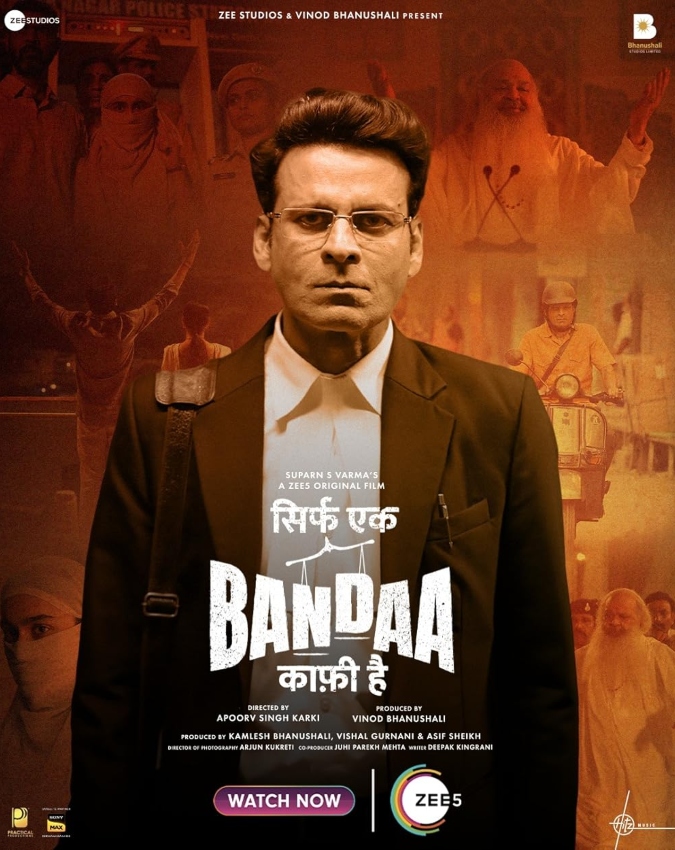 Sirf Ek Bandaa Kaafi Hai-1-2