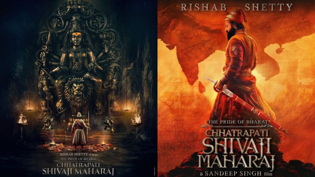 The Pride Of Bharat Chhatrapati Shivaji Maharaj 