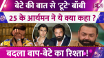 bobby deol