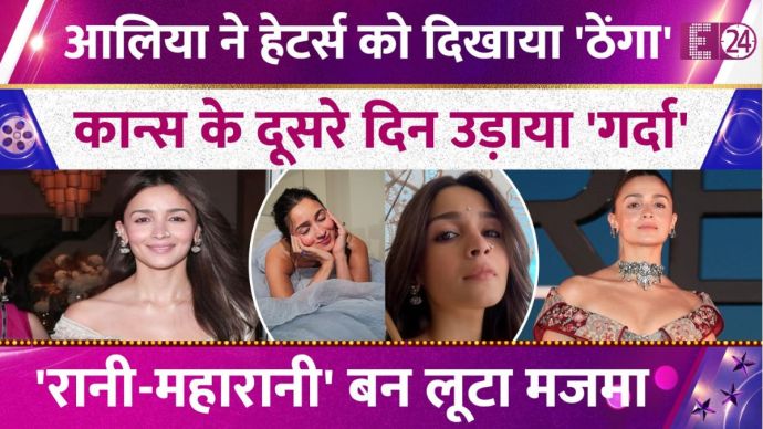 alia bhatt