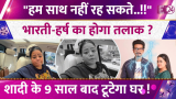 bharti singh