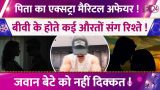 Arya Babbar