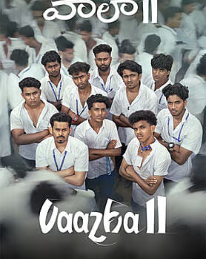 New Ott Releases This Week-1-2-3-4-5-6-7